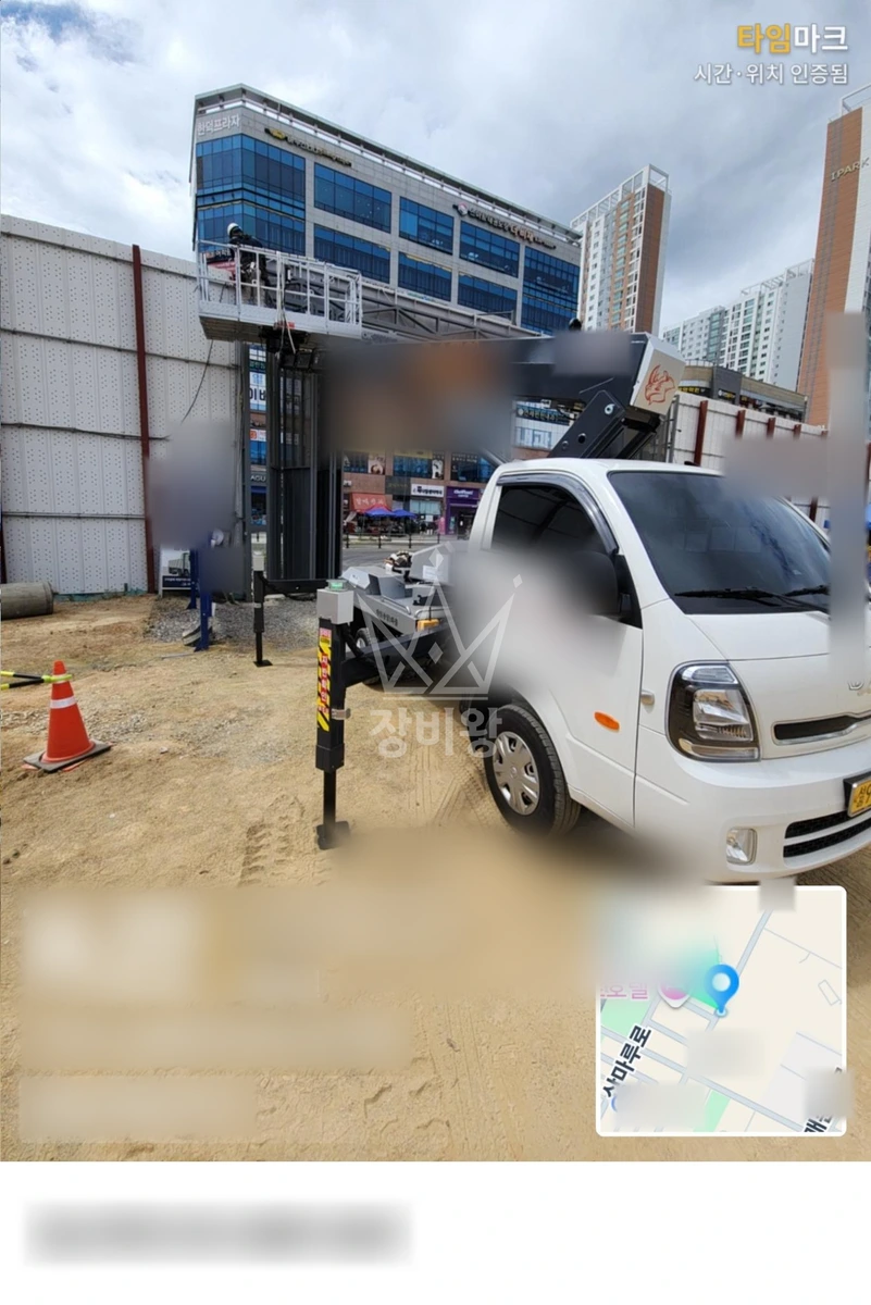 경기 구리시 갈매동 1톤 스카이차 cctv 설치 작업사진 1