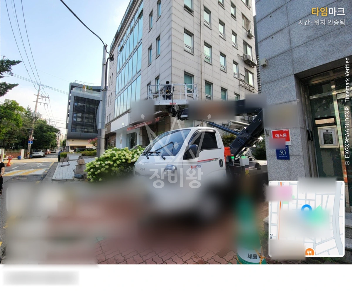 서울 강남구 신사동 1톤 스카이차 카메라이동.배선 작업 작업사진 1