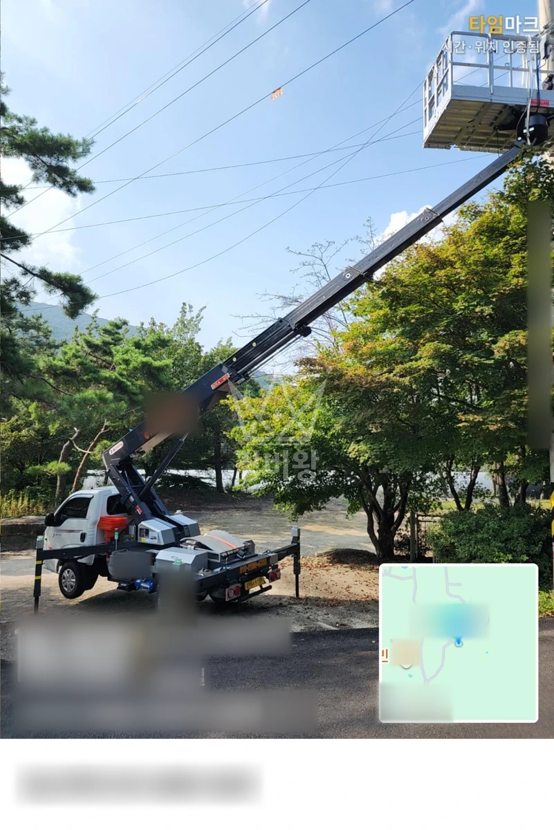 경기 양평군 청운면 1톤 스카이차 cctv 설치-전봇대2개 작업사진 1