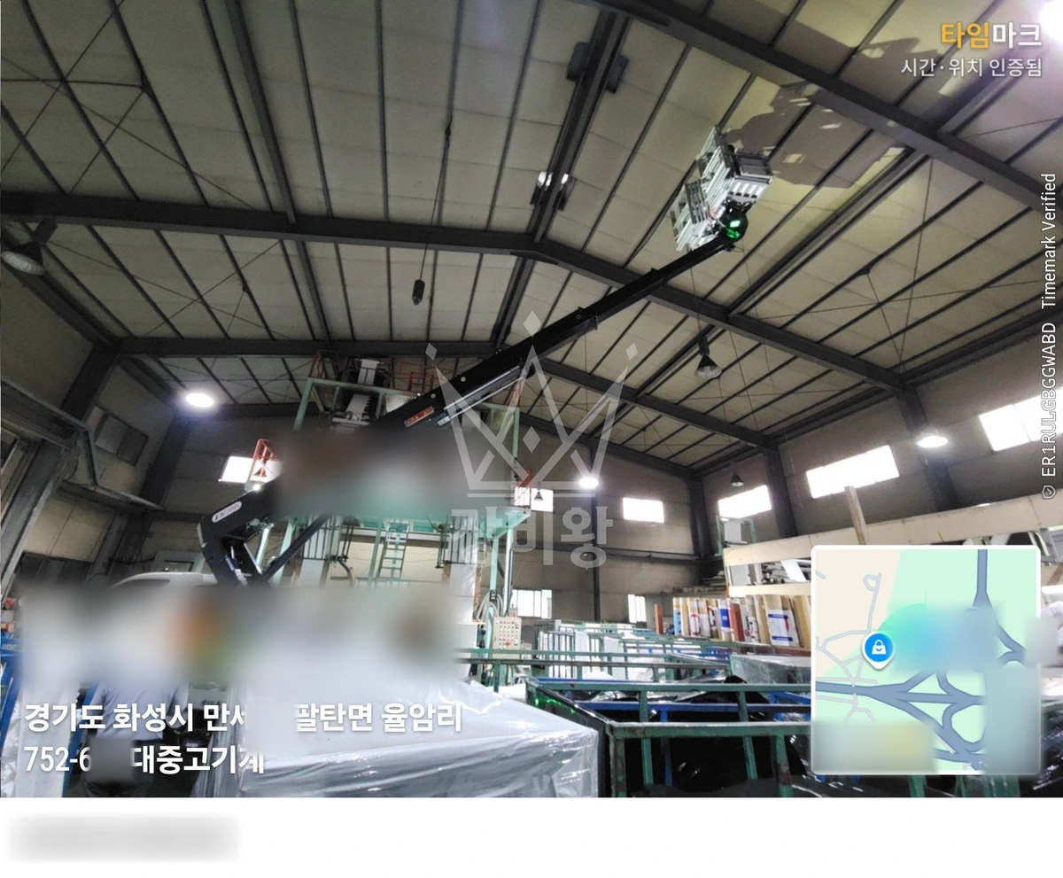 경기 화성시 만세구 팔탄면 1톤 스카이차 카메라작업 작업사진 1