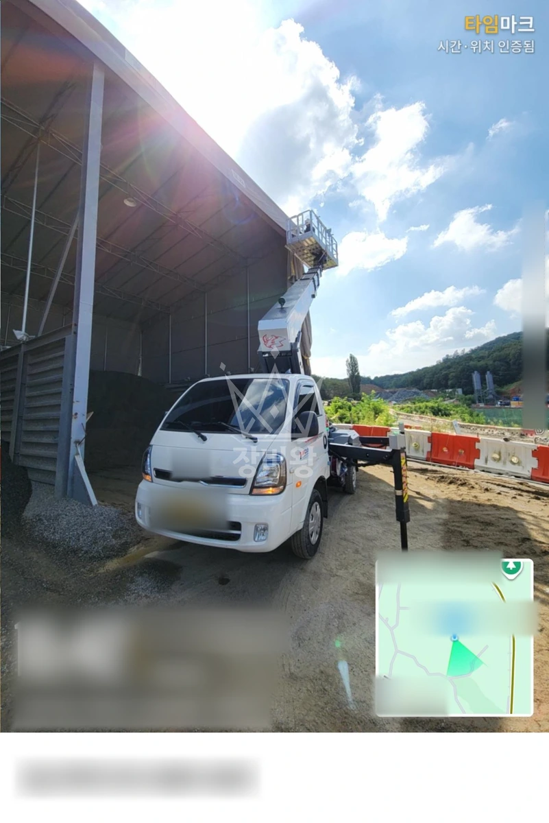경기 부천시 원미구 춘의동 작업 사진 (2026-09-03)