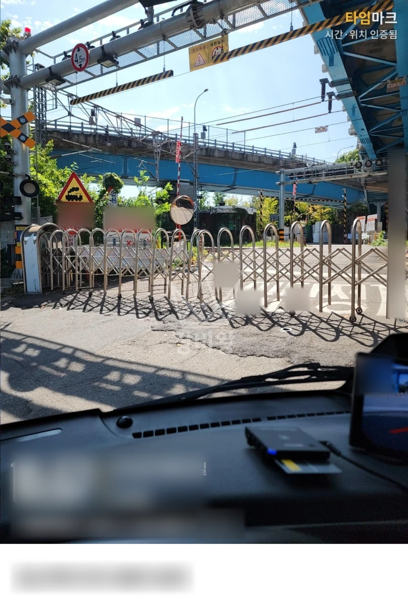 서울 용산구 용산동6가 1톤 스카이차 작업 현장 도착사진