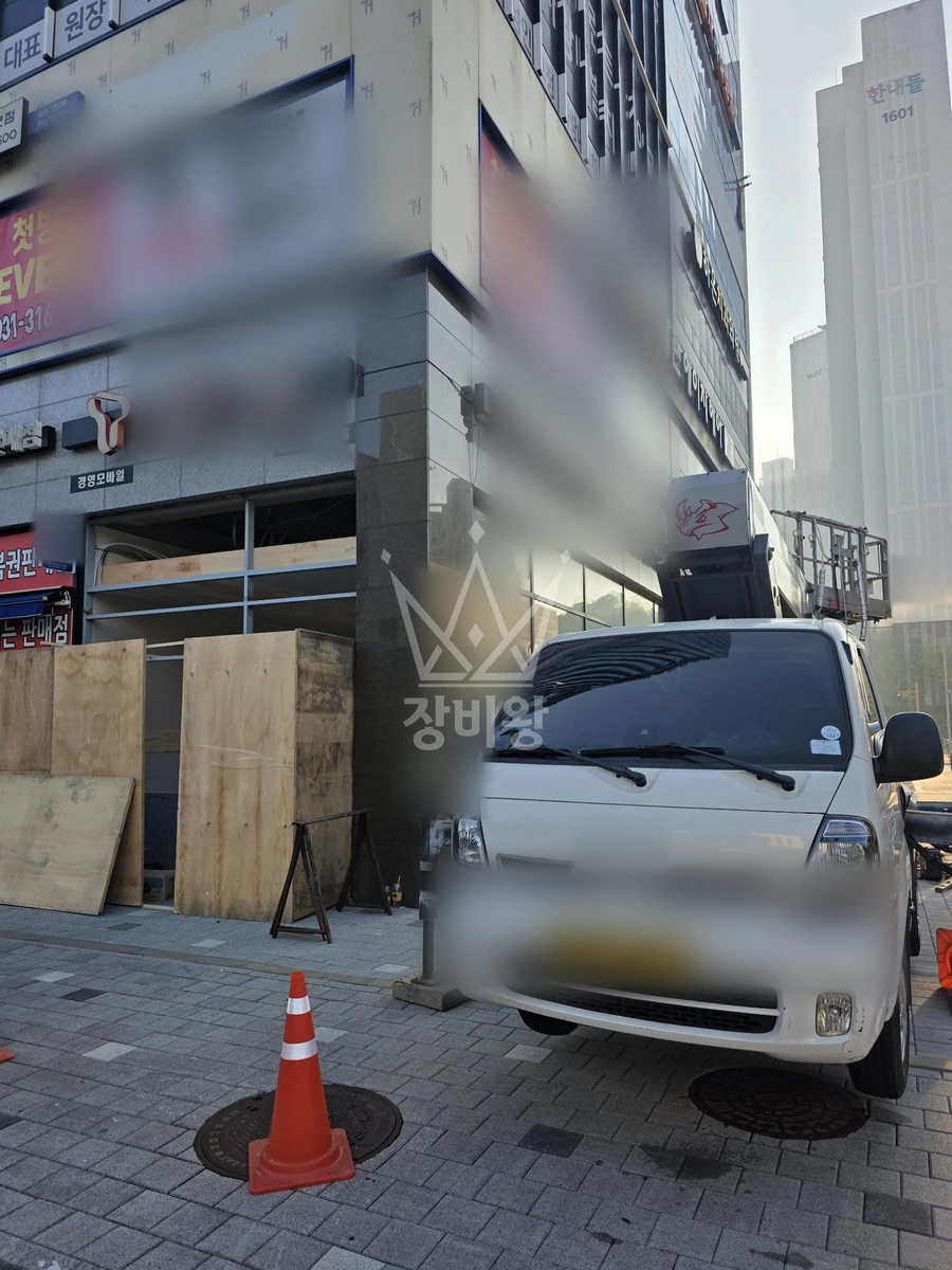 경기 시흥시 장곡동 1톤 스카이차 금속작업 작업사진 2
