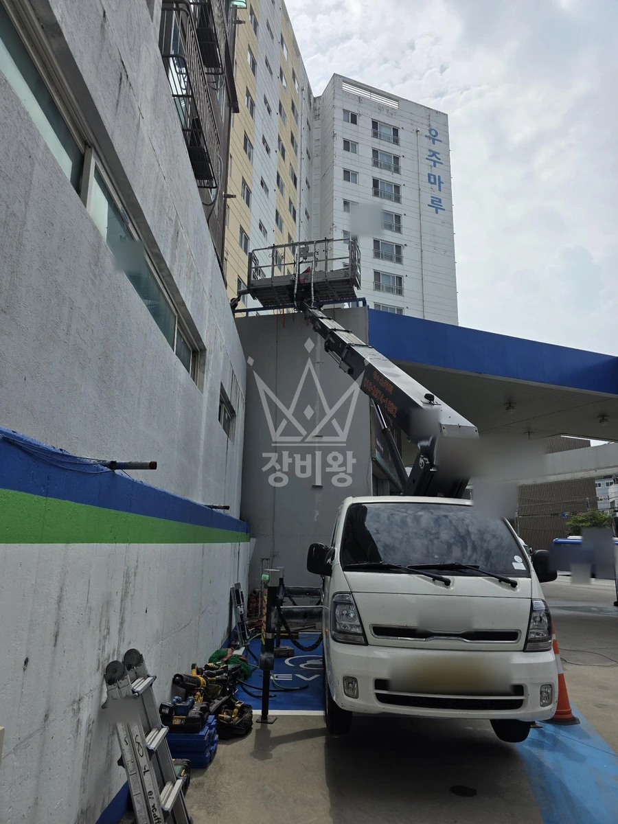 인천 검단구 마전동 1톤 스카이차 전선정리작업 작업사진 3