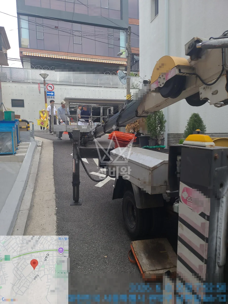 서울 관악구 남현동 1톤 스카이차 작업 현장 도착사진