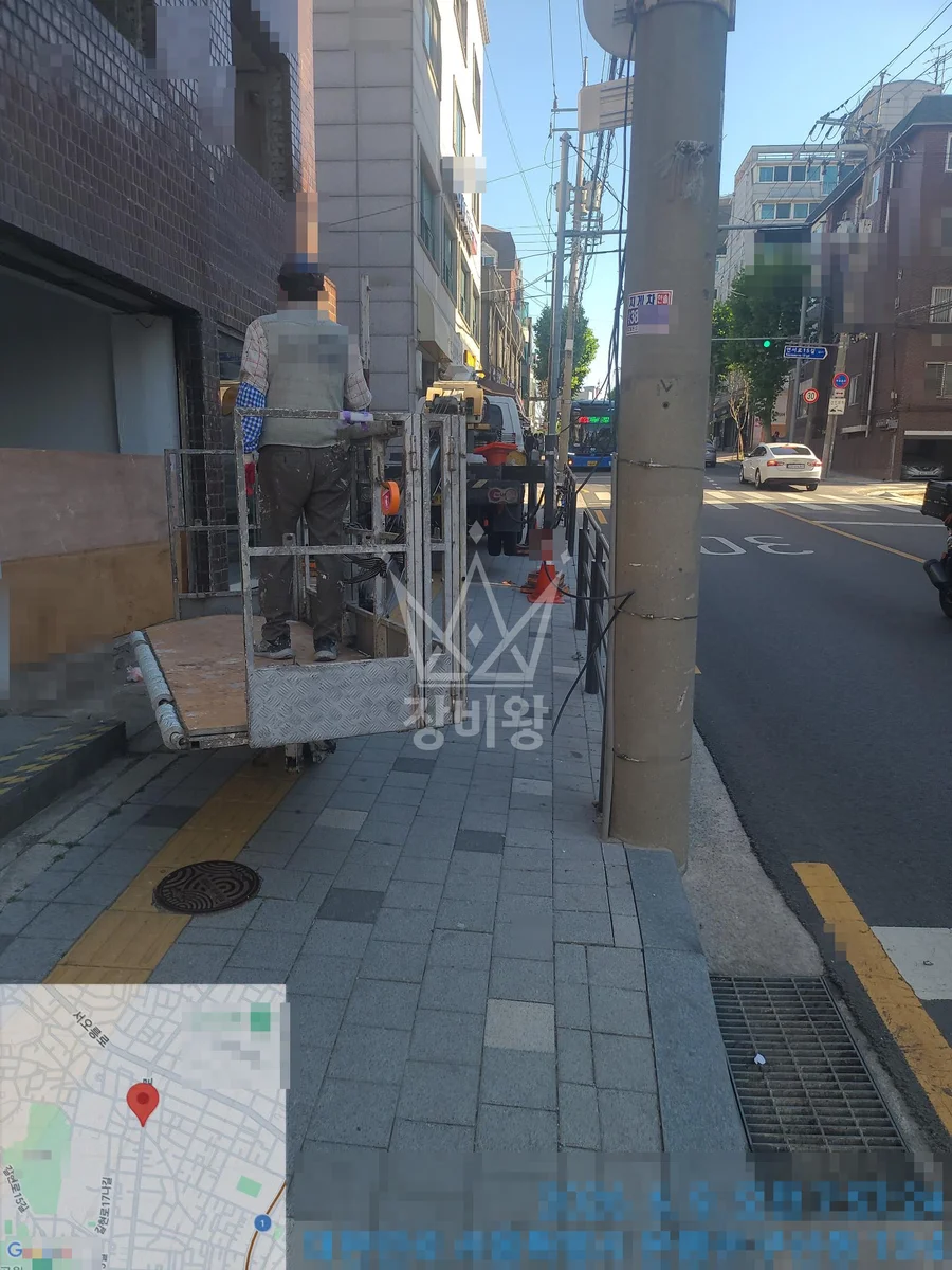 서울 은평구 구산동 1톤 스카이차 외벽 페인트 작업사진 3