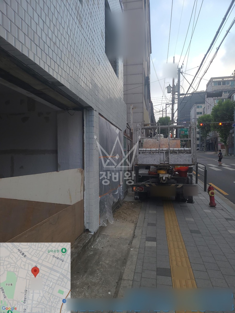 서울 은평구 구산동 1톤 스카이차 작업 현장 도착사진