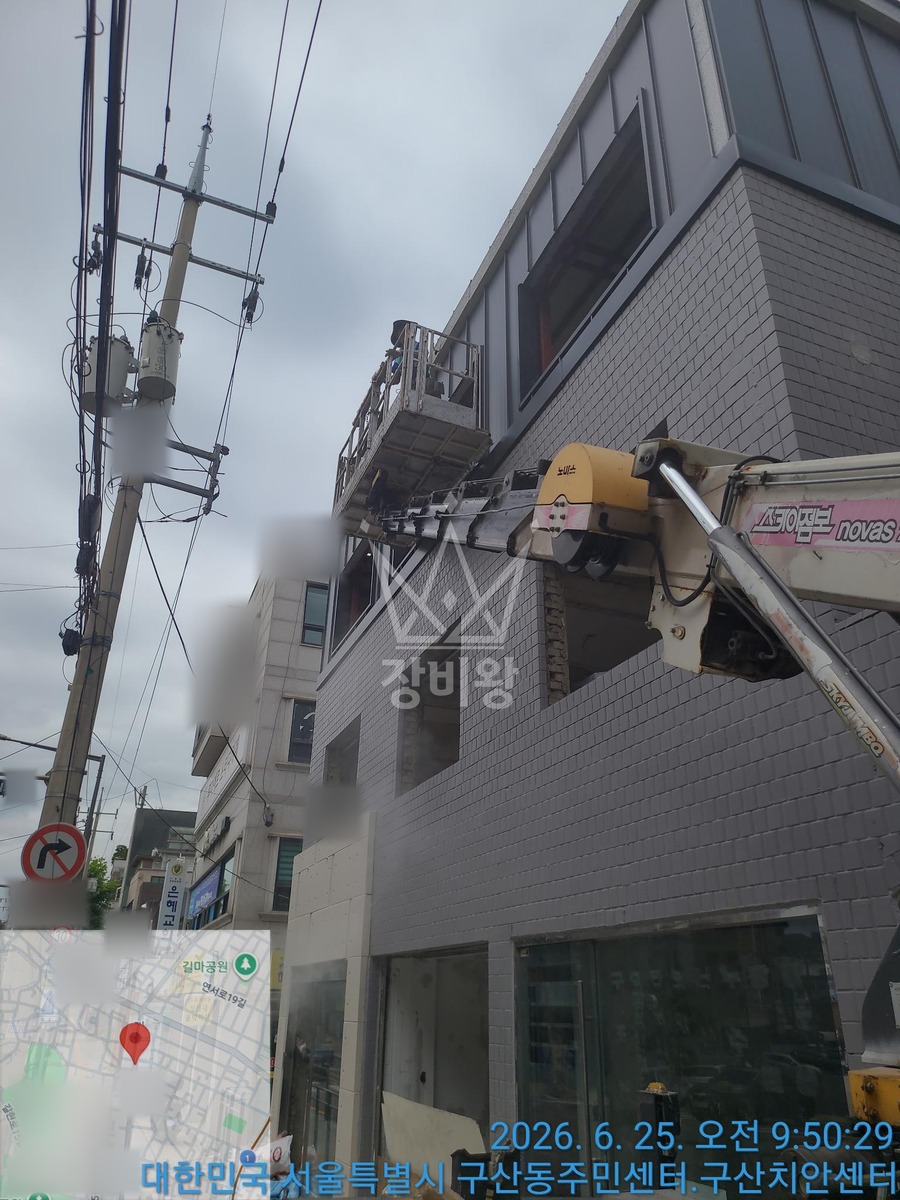 서울 은평구 구산동 1톤 스카이차 외벽 페인트 작업사진 1