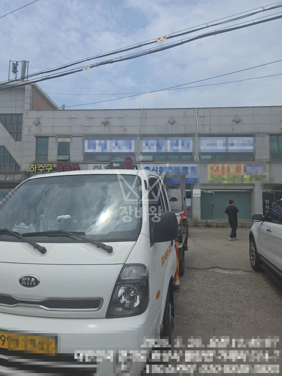 경기 화성시 만세구 1톤 스카이차 작업 현장 도착사진