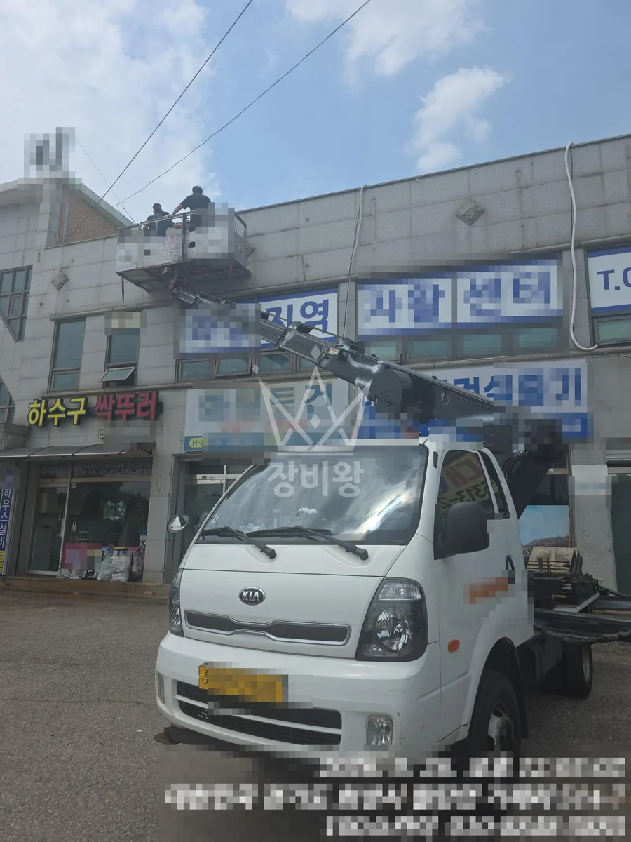 경기 화성시 만세구 1톤 스카이차 발수제 작업 작업사진 1