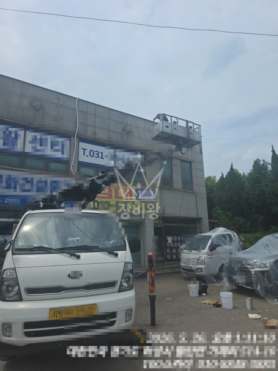경기 화성시 만세구 1톤 스카이차 발수제 작업 작업사진 2