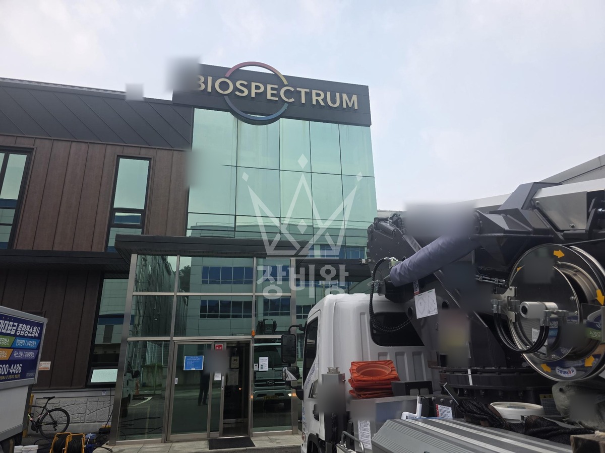 경기 오산시 가장동 3.5톤 스카이차 작업 현장 도착사진