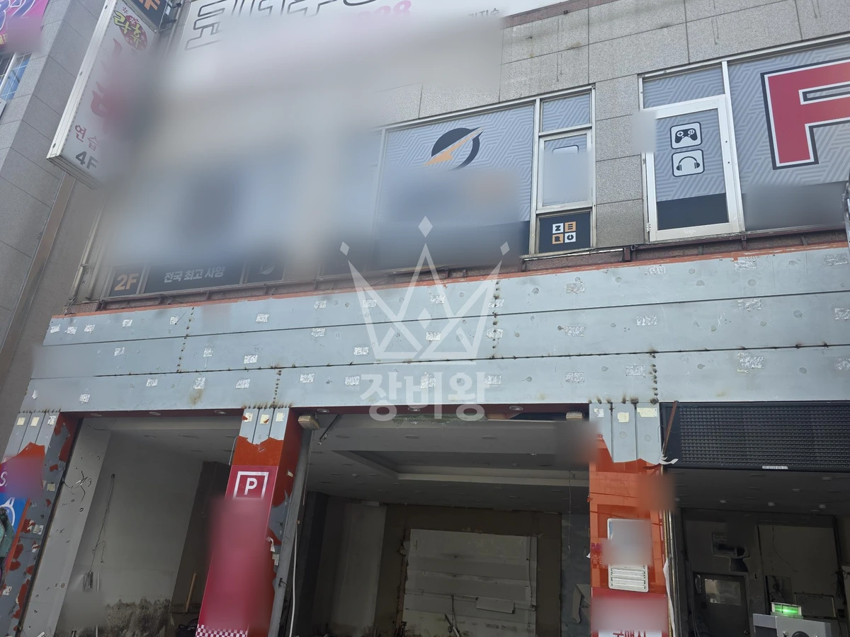경기 수원시 영통구 원천동 3.5톤 스카이차 간판철거 작업완료사진 1