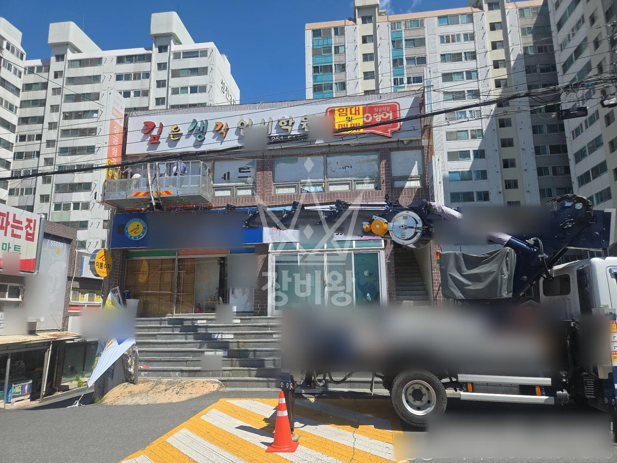 경남 창원시 의창구 동읍 작업 사진 (2026-09-04)