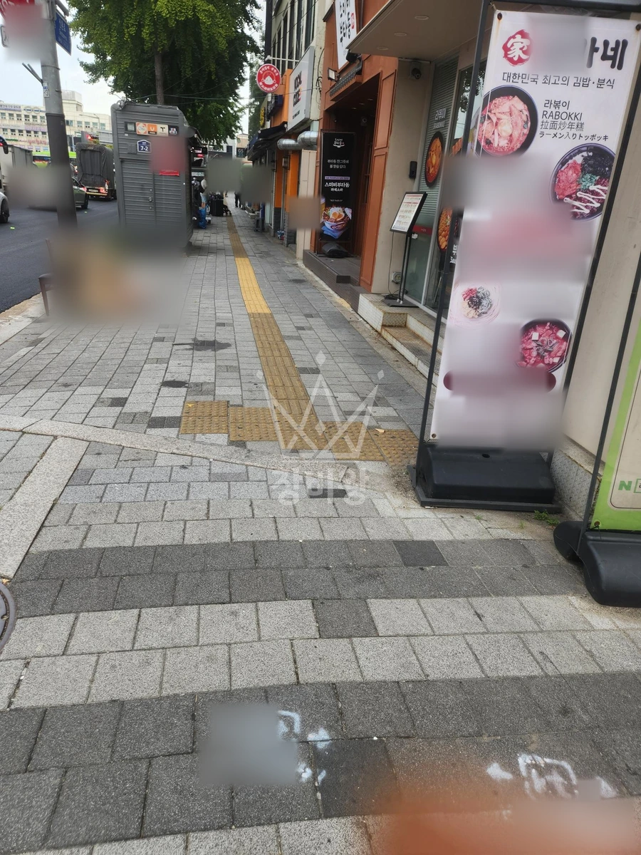 서울 서대문구 창천동 포크레인(굴착기) 작업 현장 도착사진