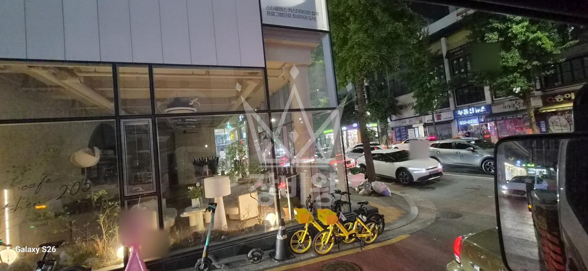 서울 마포구 서교동 3.5톤 스카이차 작업 현장 도착사진