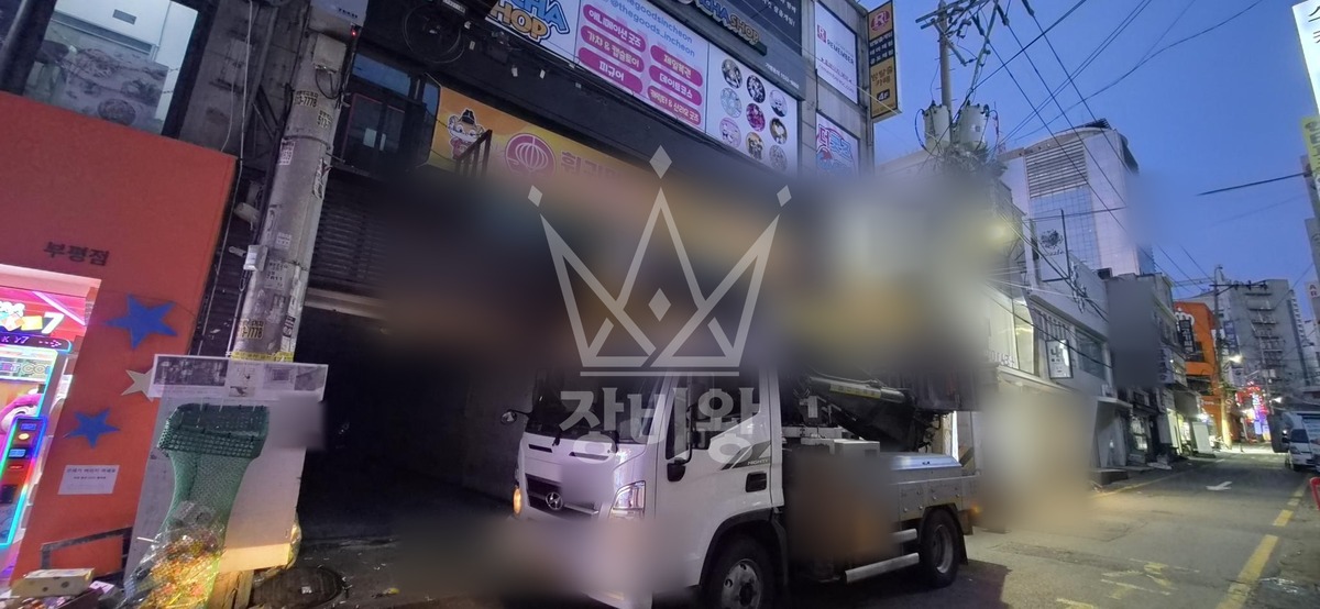 인천 부평구 부평동 3.5톤 스카이차 작업 현장 도착사진