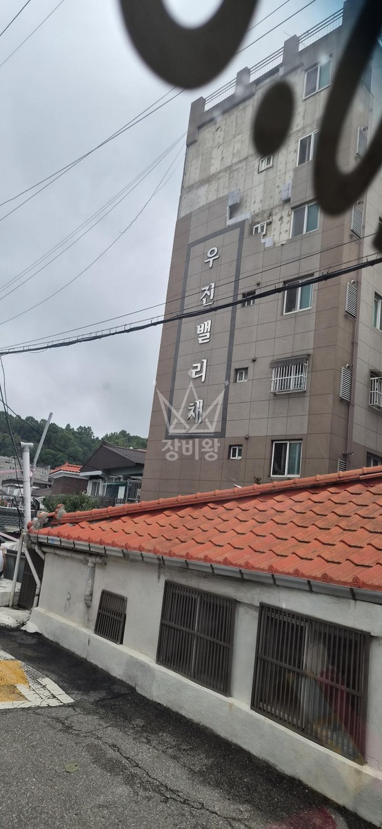 인천 미추홀구 숭의동 3.5톤 스카이차 작업 현장 도착사진