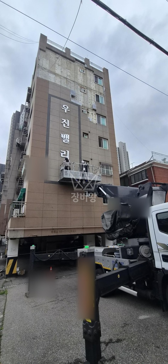 인천 미추홀구 숭의동 3.5톤 스카이차 외부앙카작업 작업사진 2