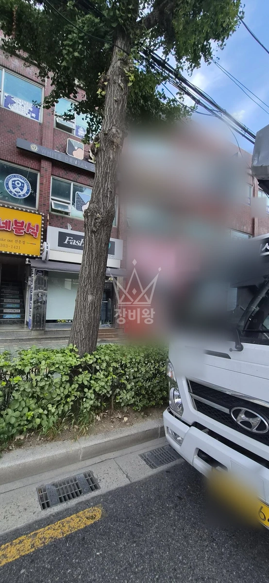 서울 은평구 응암동 3.5톤 스카이차 작업 현장 도착사진