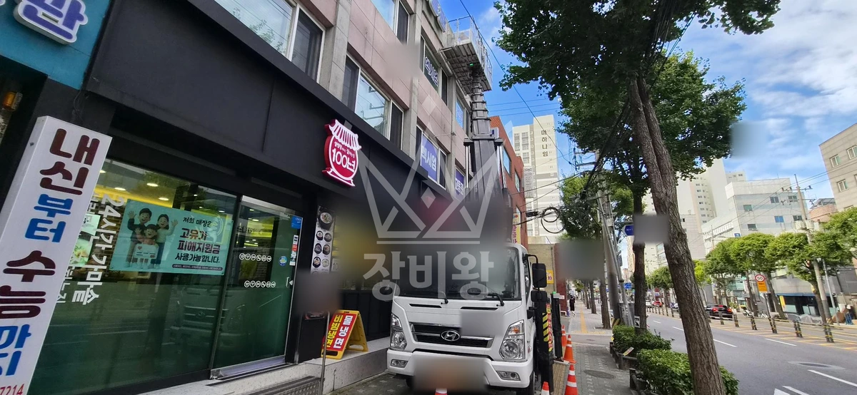서울 은평구 응암동 3.5톤 스카이차 외벽작업 작업사진 2