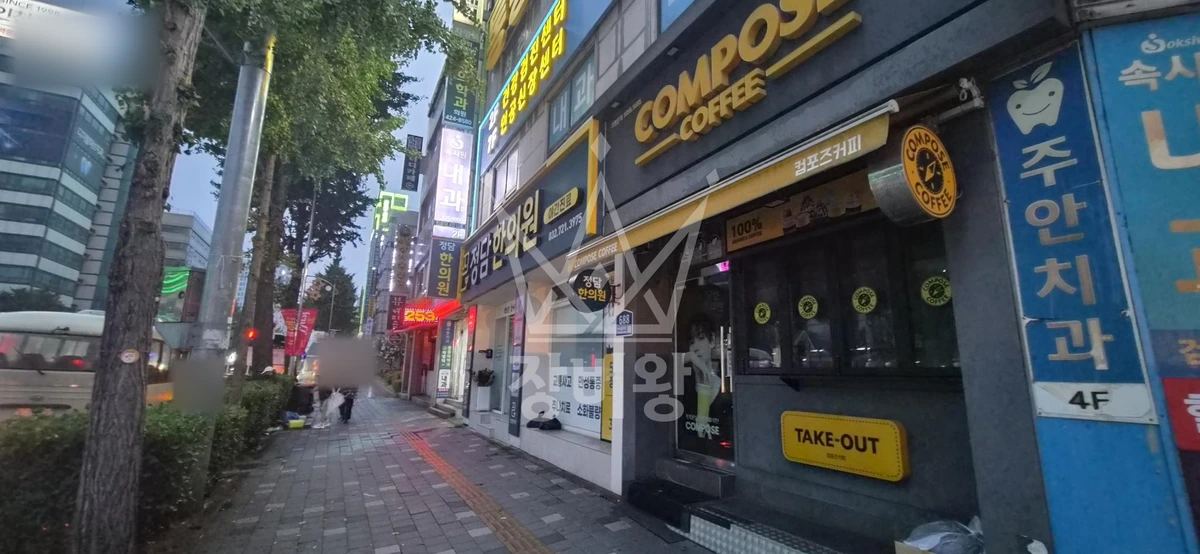 인천 미추홀구 주안동 3.5톤 스카이차 작업 현장 도착사진