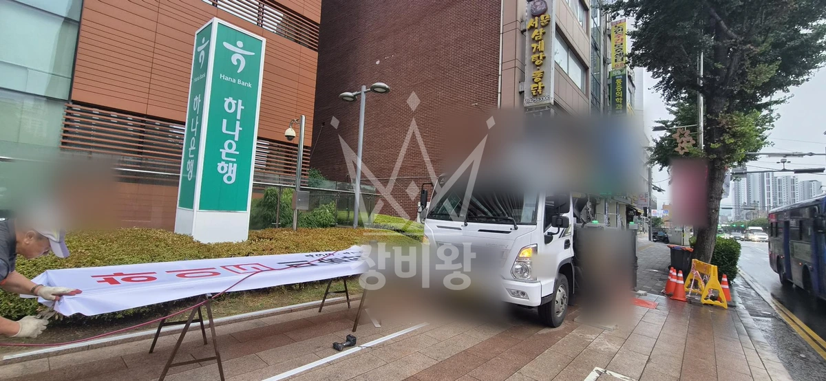 인천 미추홀구 주안동 3.5톤 스카이차 돌출간판철거 천갈이 작업사진 2