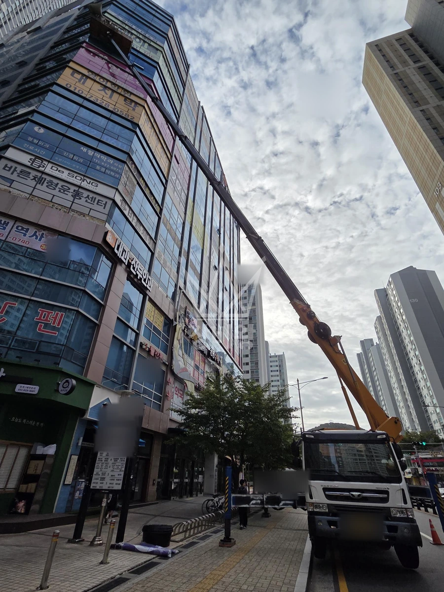 부산 남구 용호동 작업 사진 (2026-09-09)