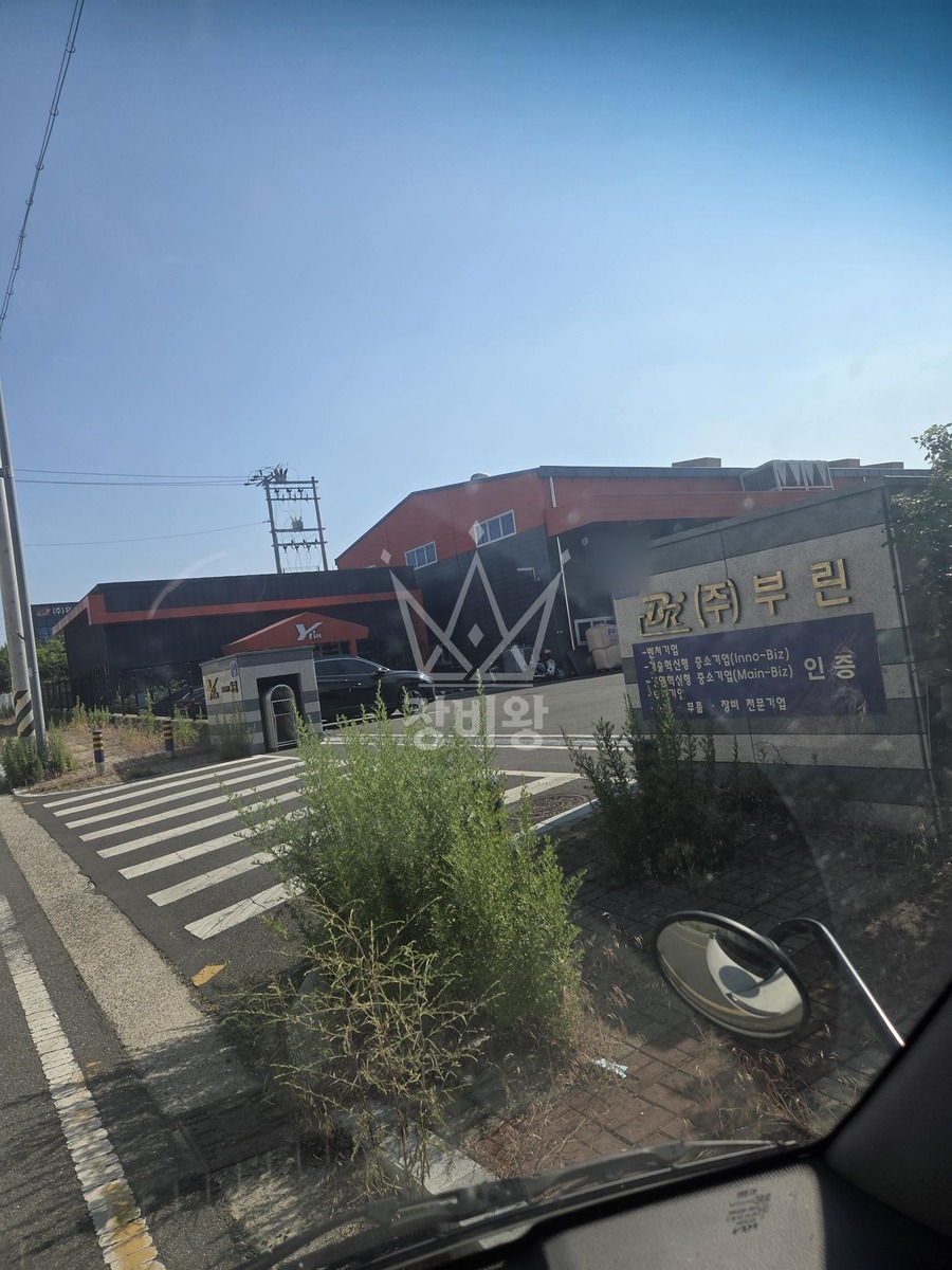 경북 경산시 하양읍 1톤 스카이차 작업 현장 도착사진