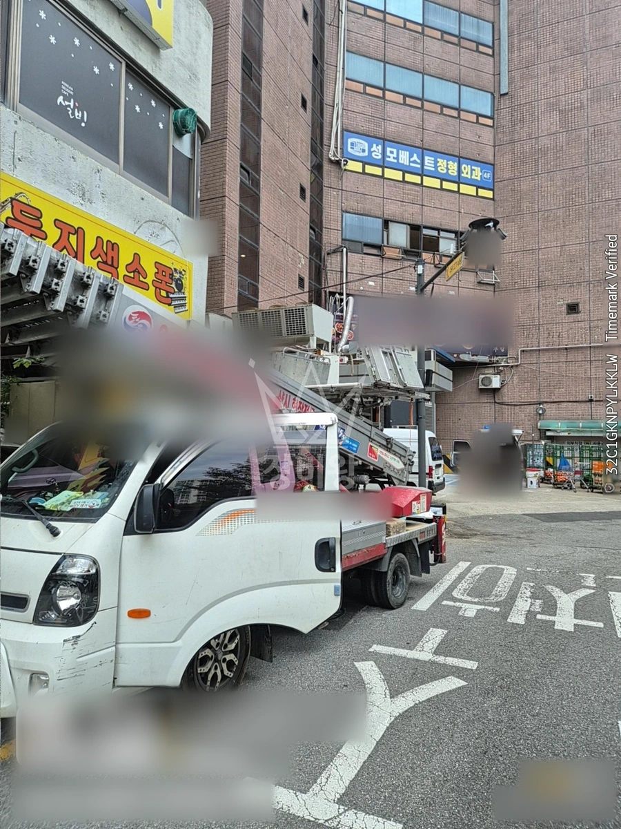 경기 광명시 하안동 도착 사진 (2026-09-10)