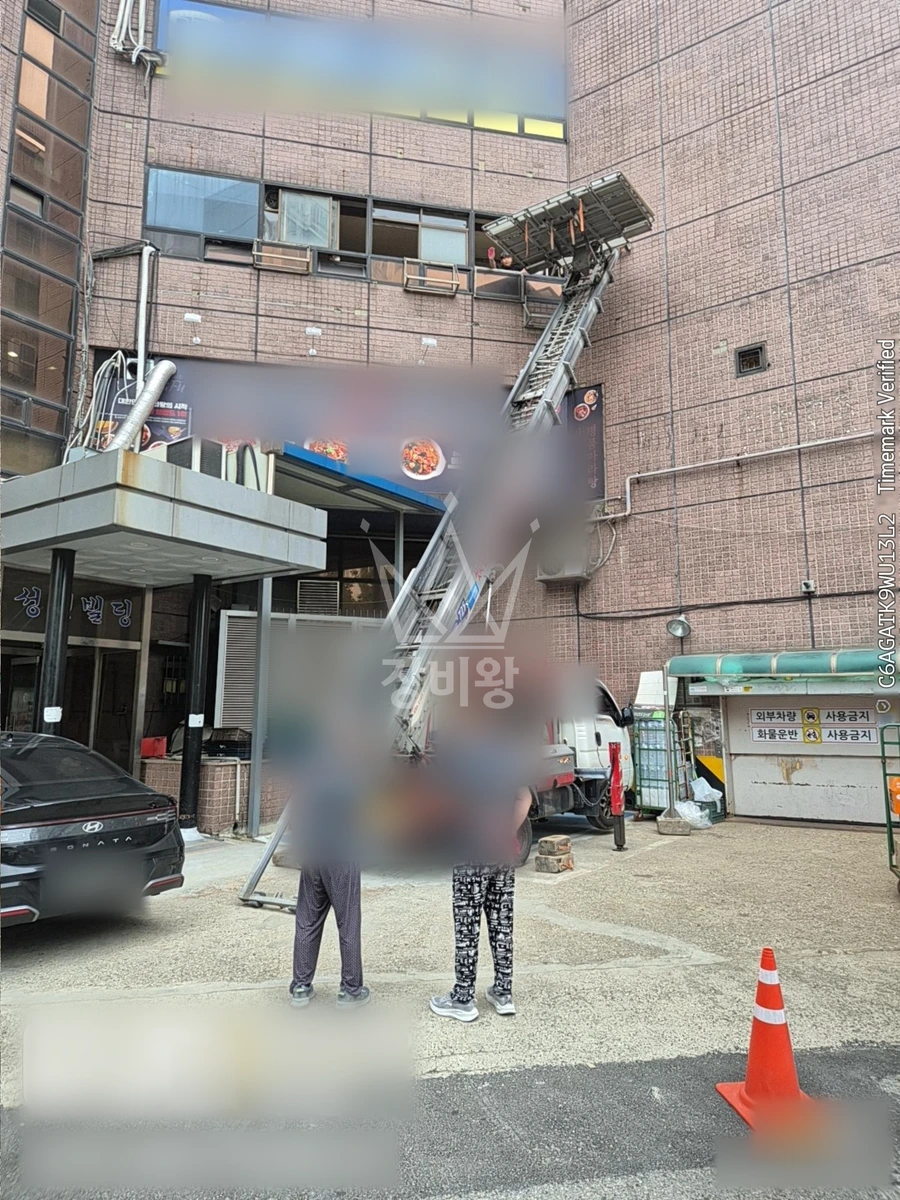 경기 광명시 하안동 작업 사진 (2026-09-10)
