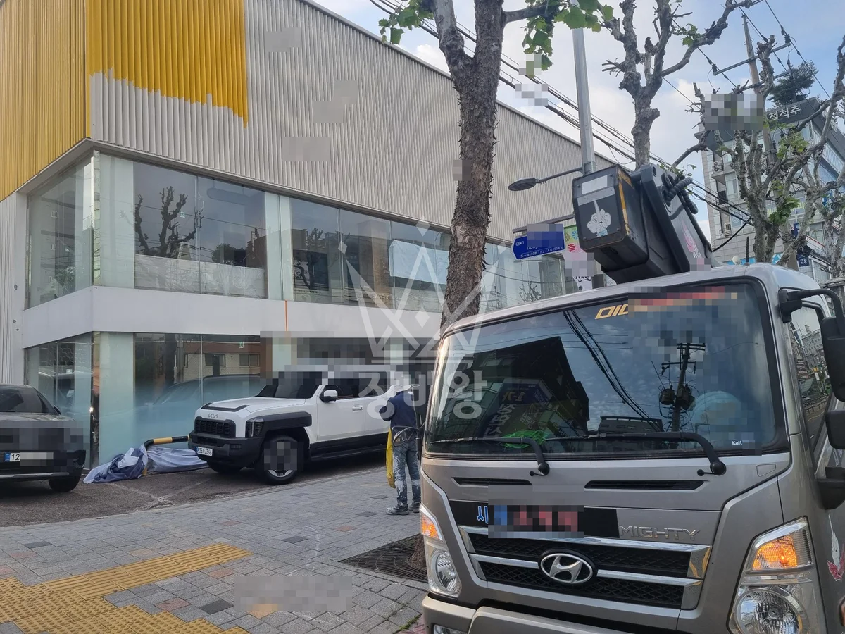 서울 중랑구 묵동 3.5톤 스카이차 작업 현장 도착사진