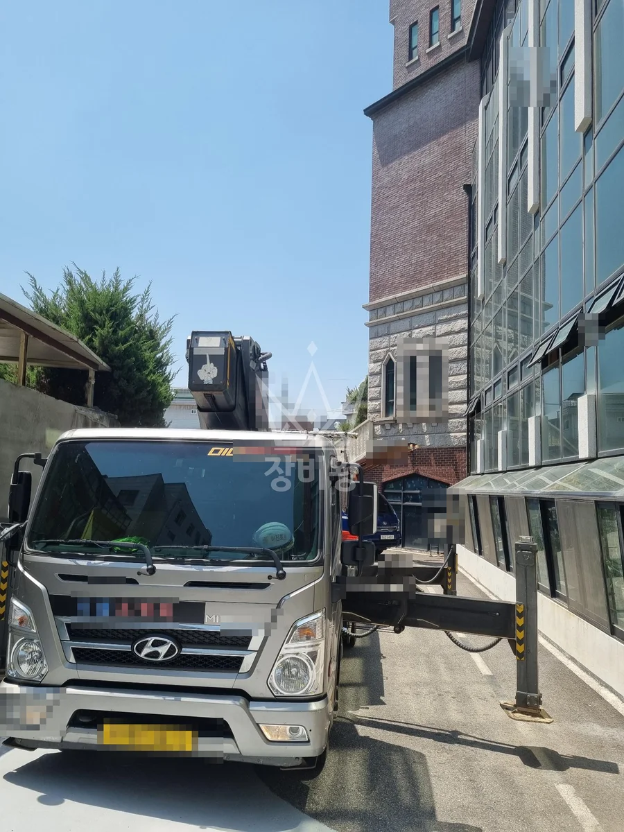서울 중랑구 중화동 3.5톤 스카이차 작업 현장 도착사진