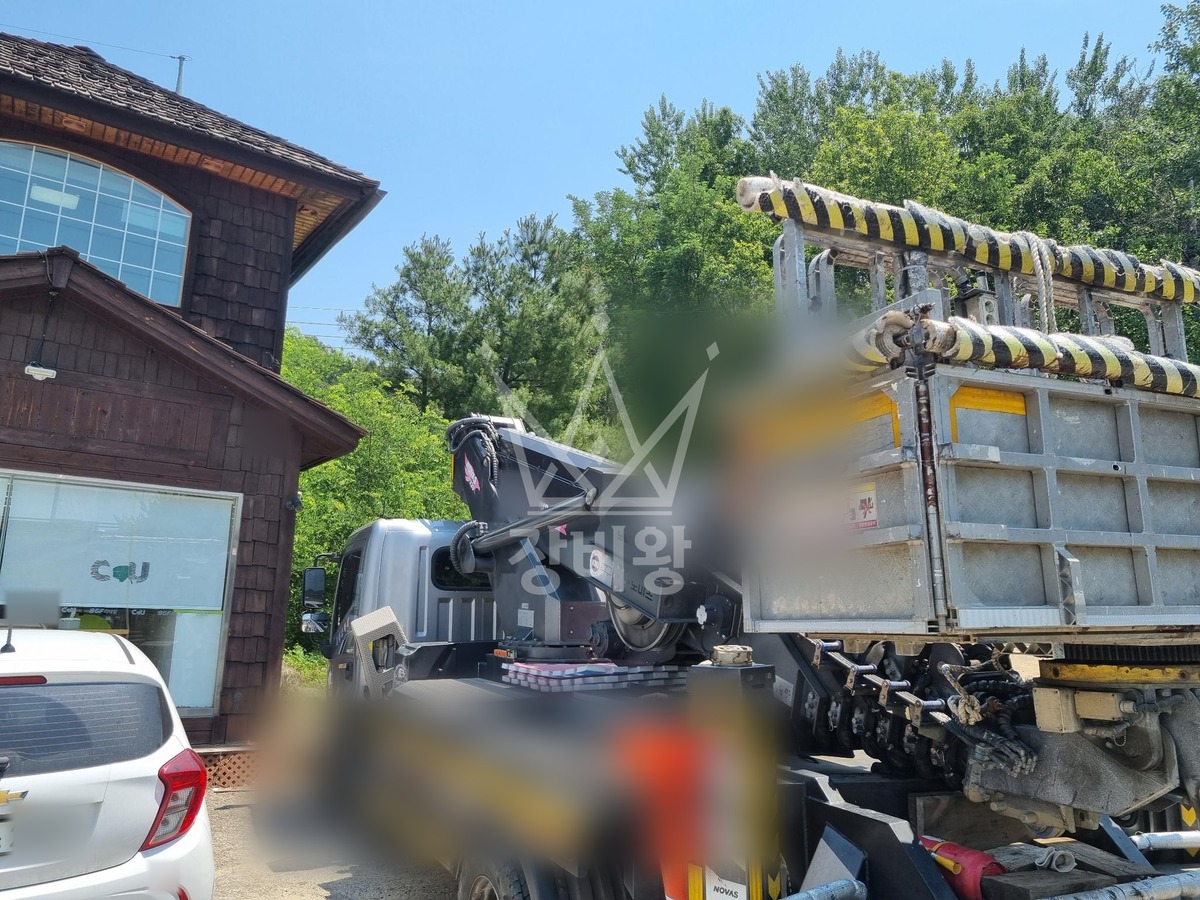 경기 가평군 설악면 3.5톤 스카이차 작업 현장 도착사진