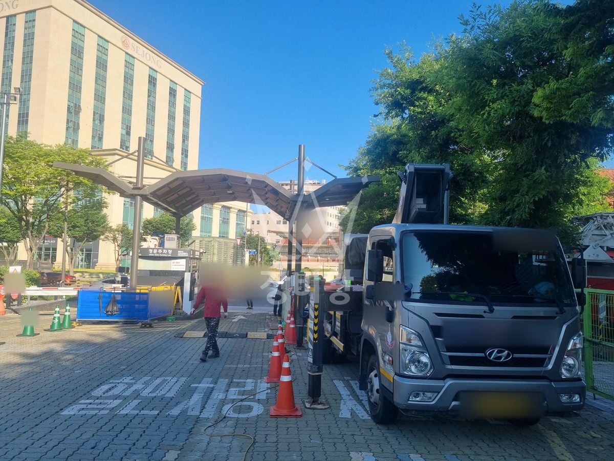 서울 광진구 능동 3.5톤 스카이차 작업 현장 도착사진