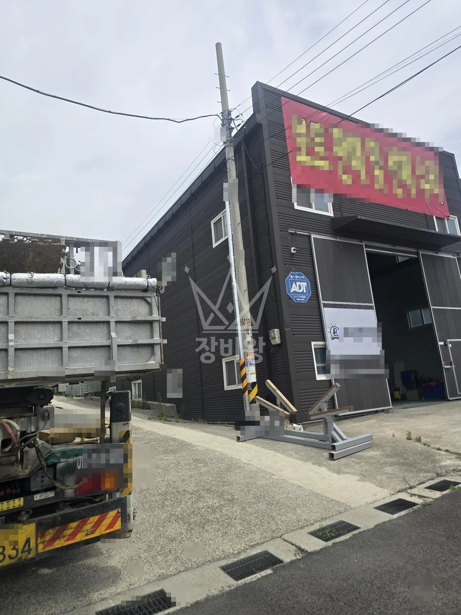 경기 화성시 만세구 3.5톤 스카이차 작업 현장 도착사진