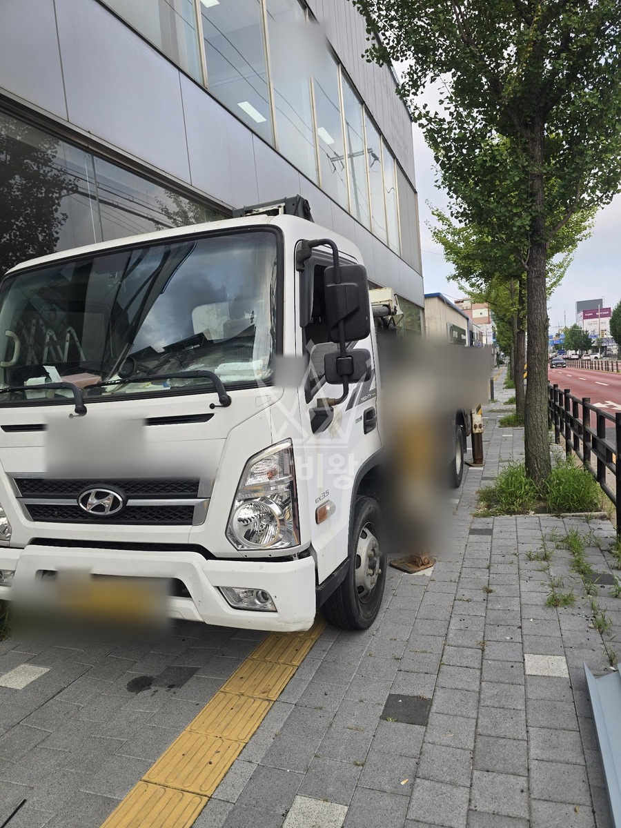 경기 화성시 병점구 진안동 3.5톤 스카이차 작업 현장 도착사진