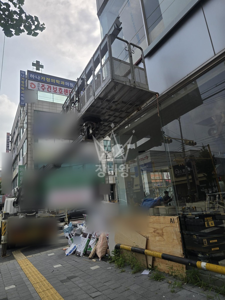 경기 화성시 병점구 진안동 3.5톤 스카이차 금속 설치 작업사진 1