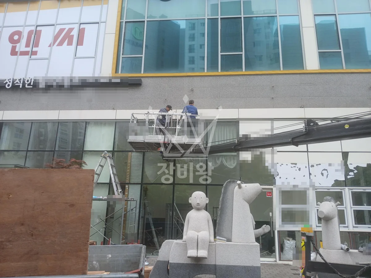 서울 강서구 마곡동 1톤 스카이차 간판철거 작업사진 3