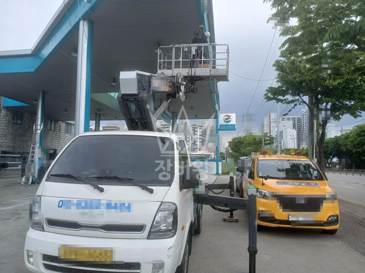 경기 시흥시 정왕동 1톤 스카이차 cctv공사 작업사진 3