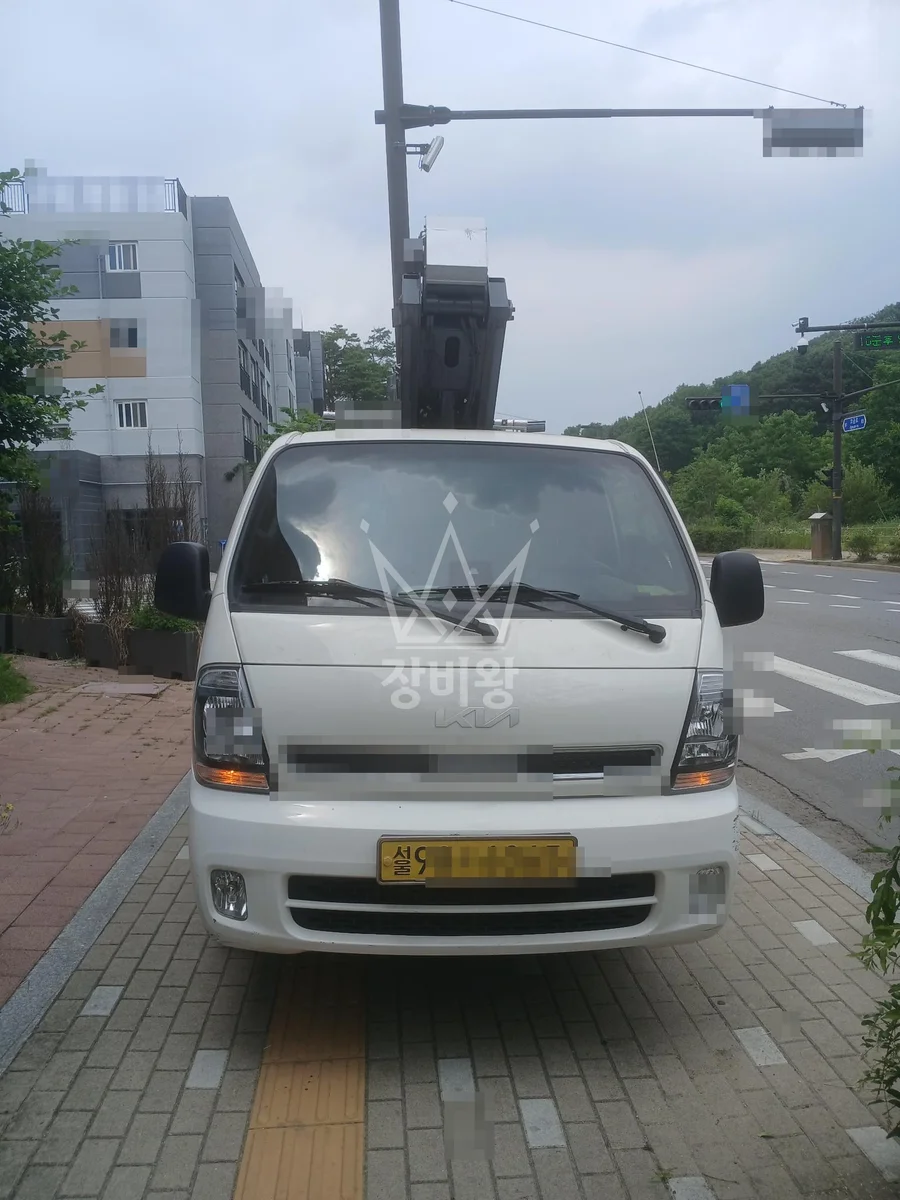 경기 고양시 덕양구 1톤 스카이차 작업 현장 도착사진