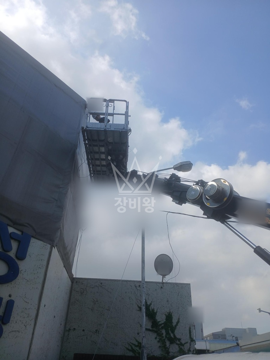 경기 부천시 오정구 삼정동 1톤 스카이차 Cctv 작업 작업사진 2