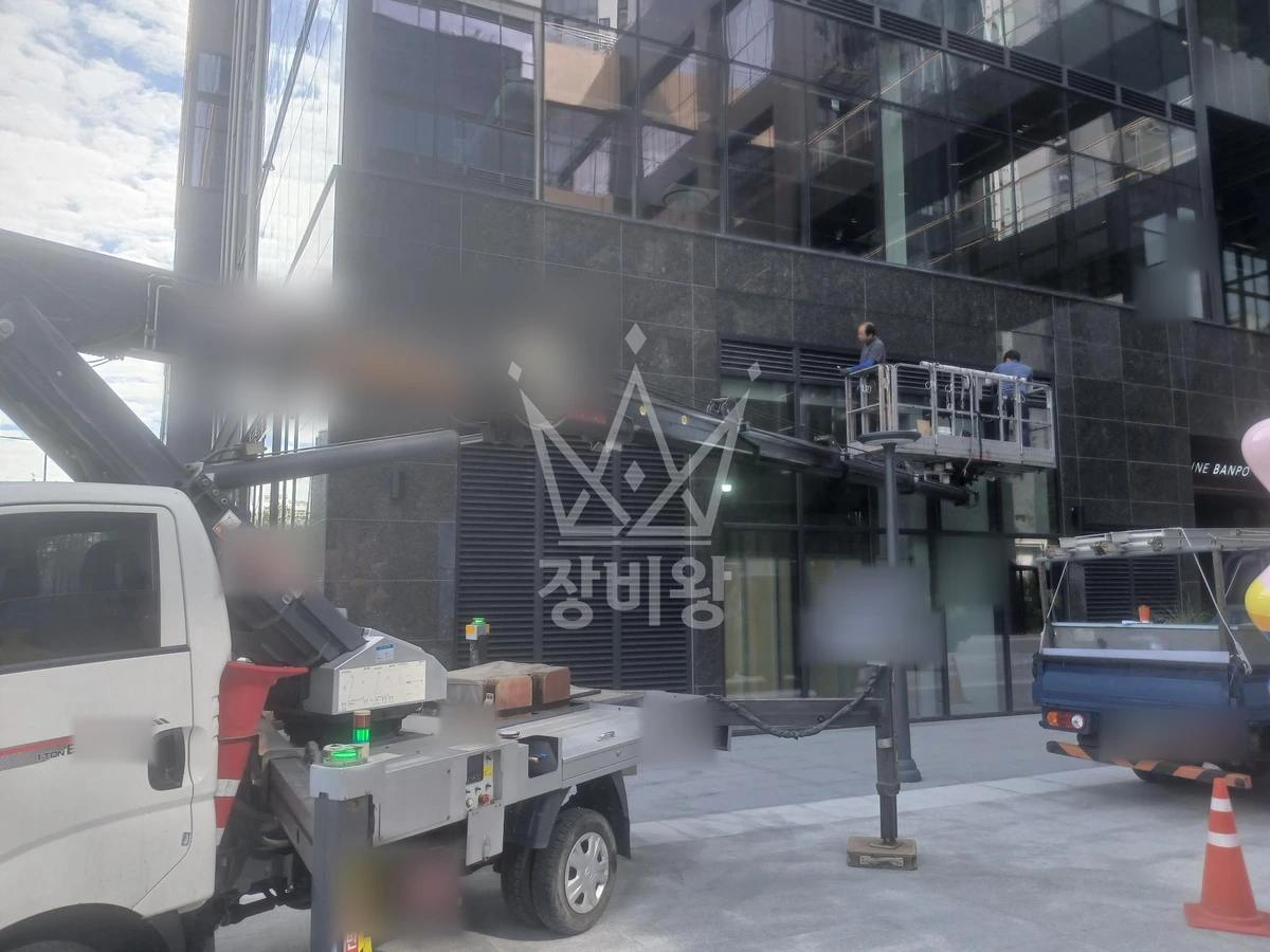 서울 서초구 반포동 1톤 스카이차 간판 작업사진 2