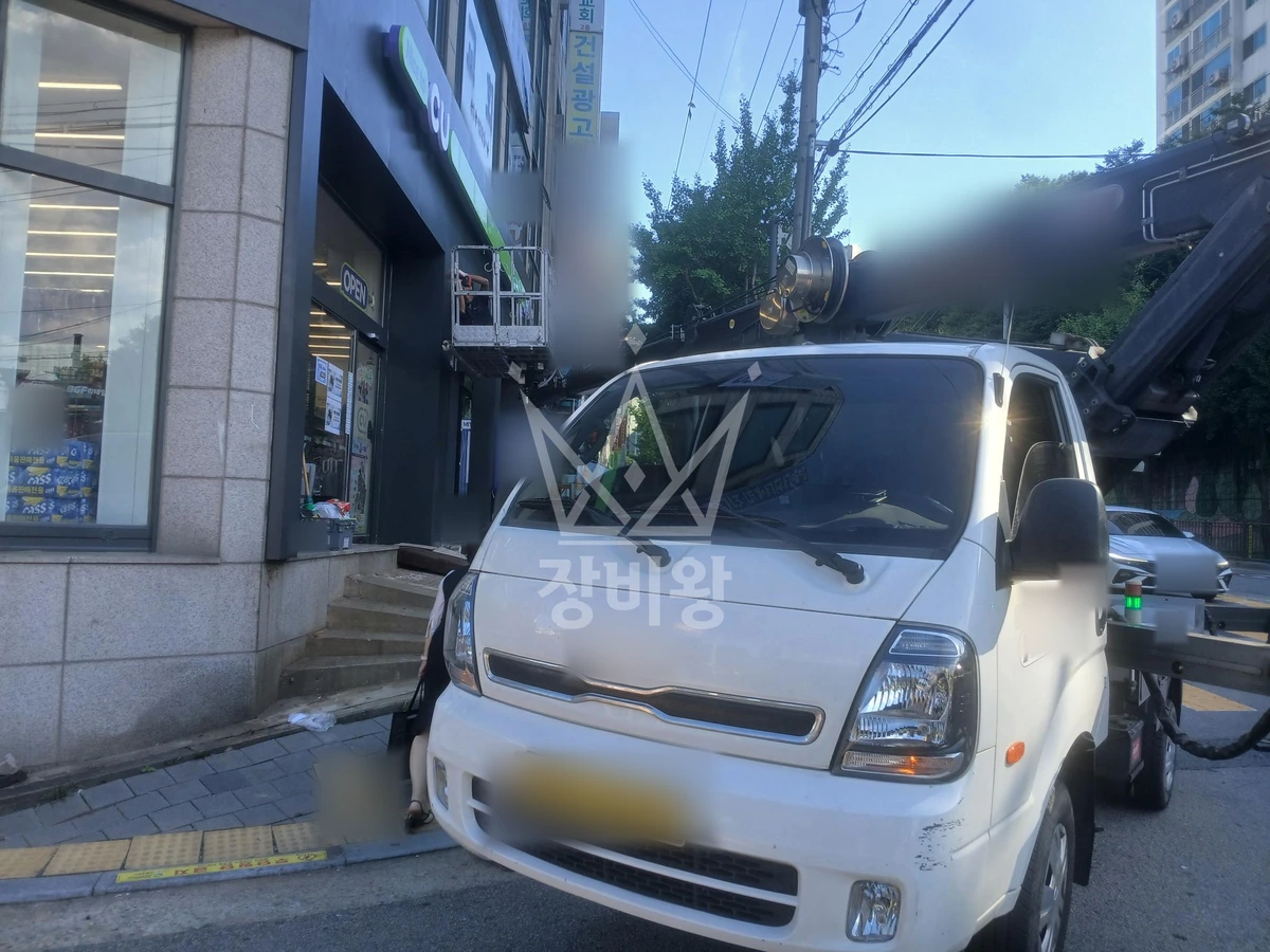 경기 시흥시 장곡동 작업 사진 (2026-09-03)