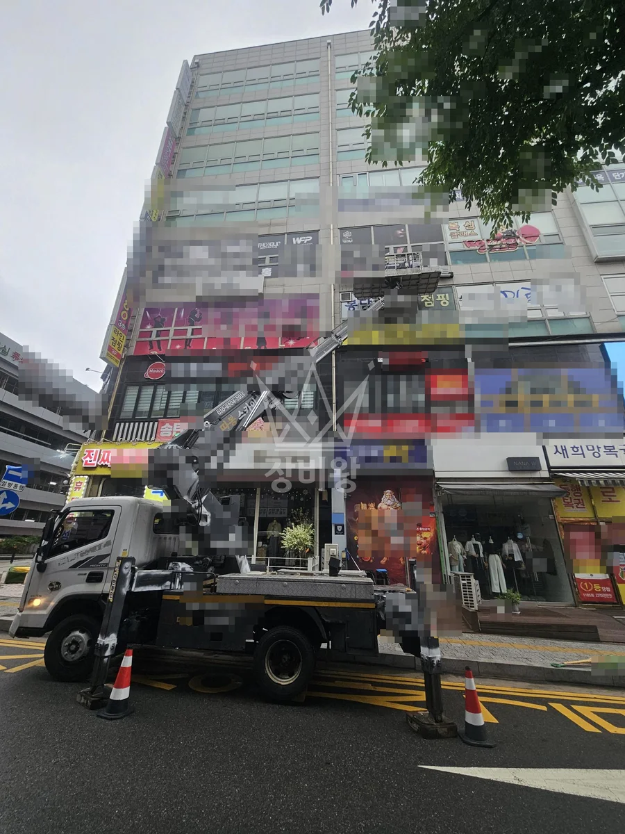경기 화성시 효행구 3.5톤 스카이차 간판 철거 작업사진 2