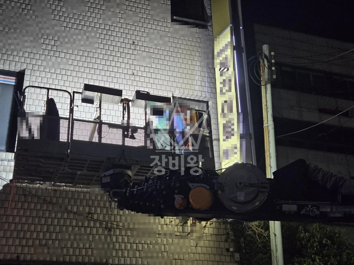 서울 서대문구 연희동 3.5톤 스카이차 간판설치 작업사진 2