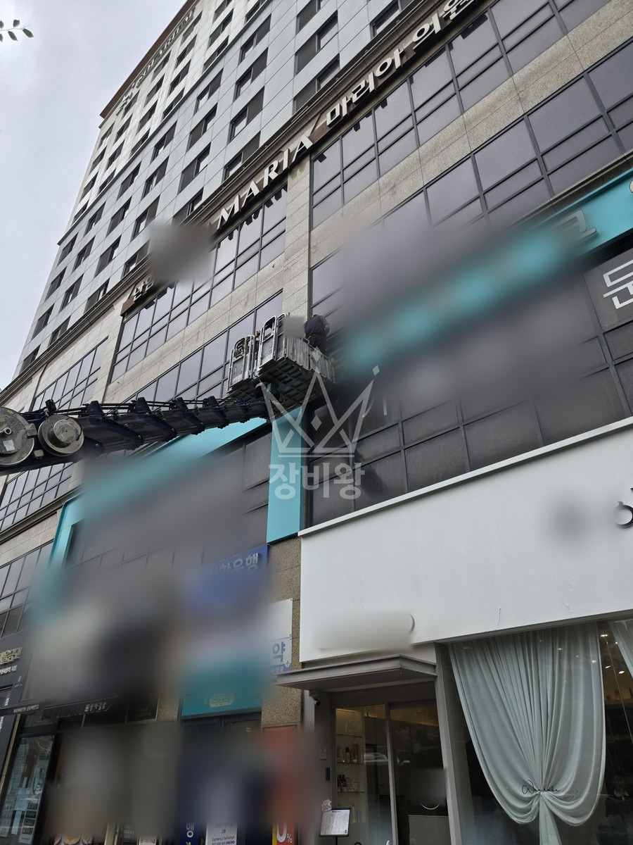경기 부천시 원미구 중동 3.5톤 스카이차 간판정비 작업사진 3