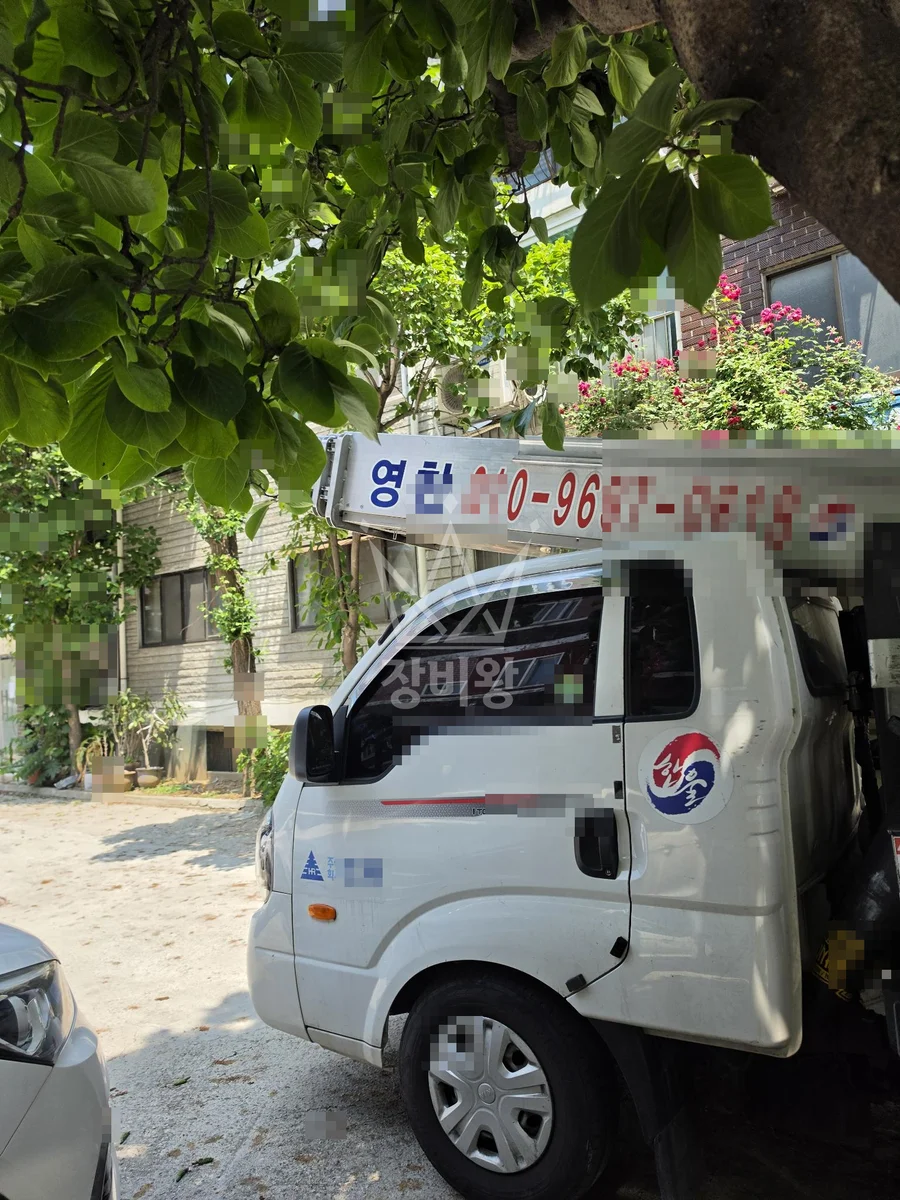 서울 성동구 성수동2가 1.2톤 사다리차 작업 현장 도착사진
