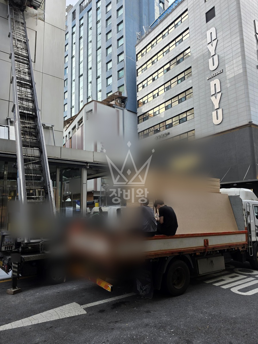 서울 중구 신당동 1.2톤 사다리차 폐기물내림 작업완료사진 1