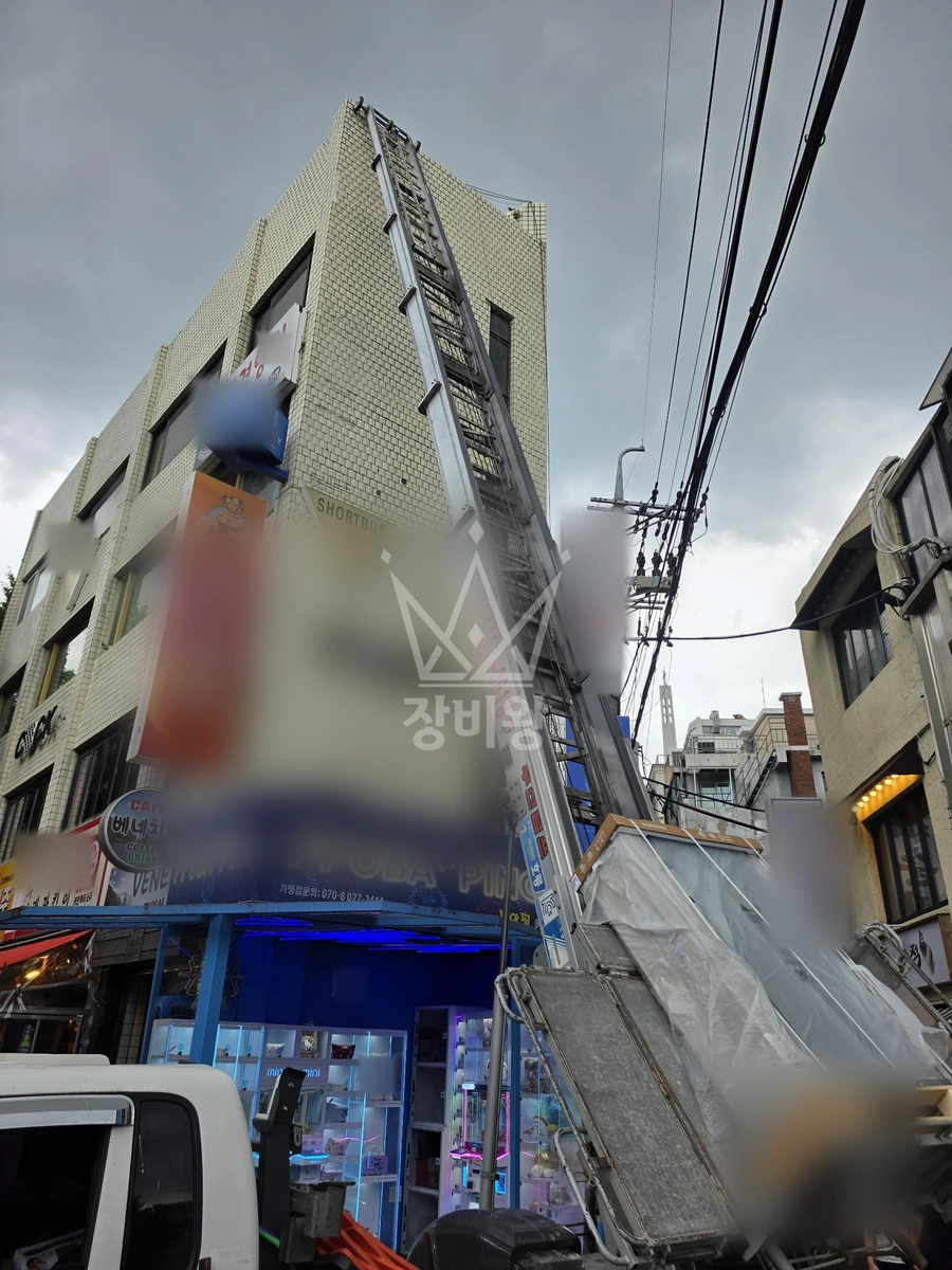서울 종로구 묘동 1.2톤 사다리차 실외기-1개올리고내리고 작업사진 2